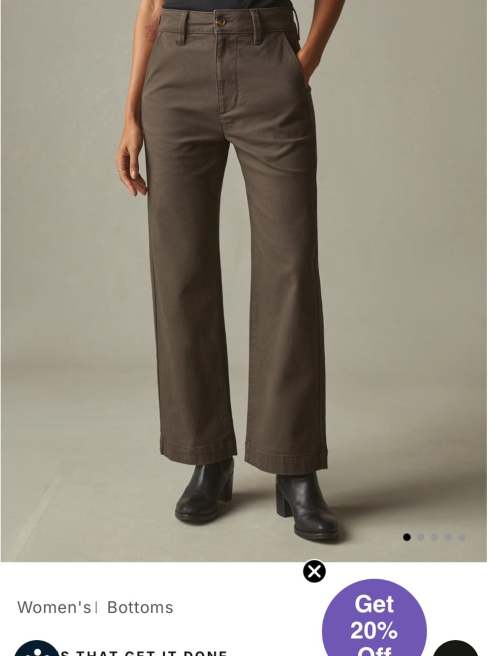 American Giant Wide Leg Pant